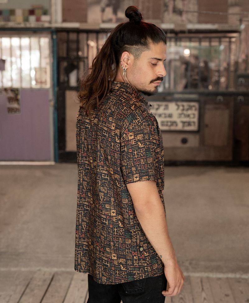 Lexum Button Shirt