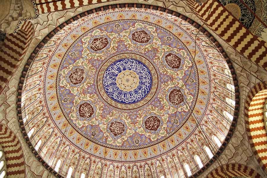 psychedelic-fashion-clothing-trippy-t-shirt-seed-of-life-sacred-geometry-selimiye-mosque-dome